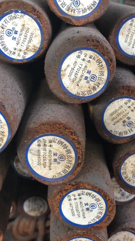 澄迈40CrNiMoA合金结构钢