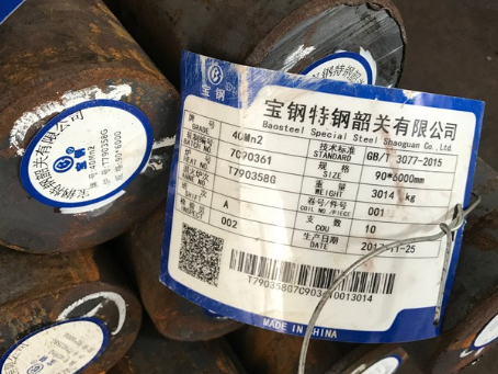 澄迈40Mn2合金结构钢