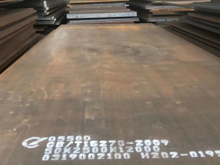 澄迈Q550高强钢板