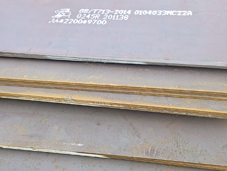 澄迈容器板-Q245R