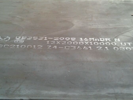 澄迈压力容器板