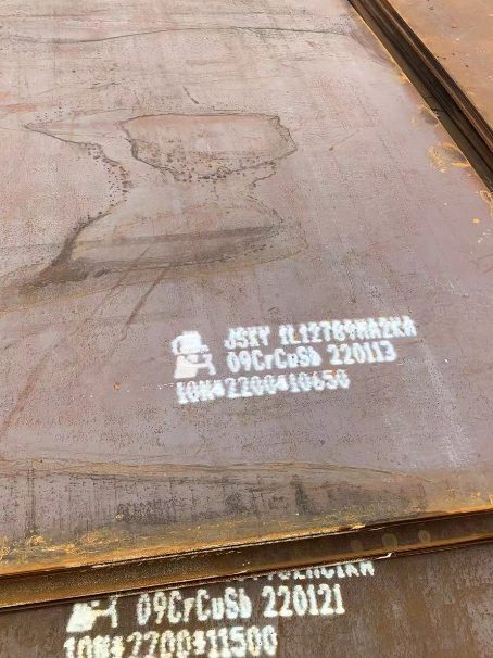 澄迈ND耐酸钢板