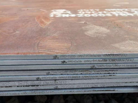 澄迈09CrCuSb耐酸钢板